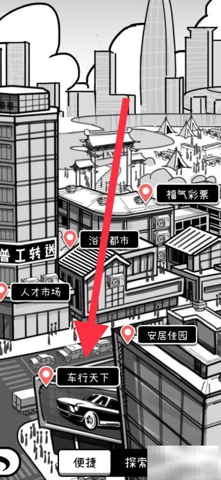 老思赖思购买攻略及推荐