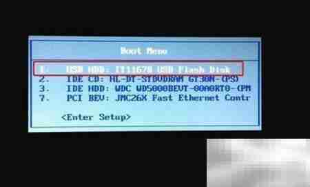 u启动Win8系统安装图解