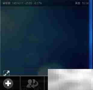 QQ for Pad新手入门指南