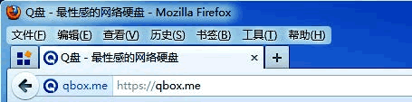 Go语言加密通信