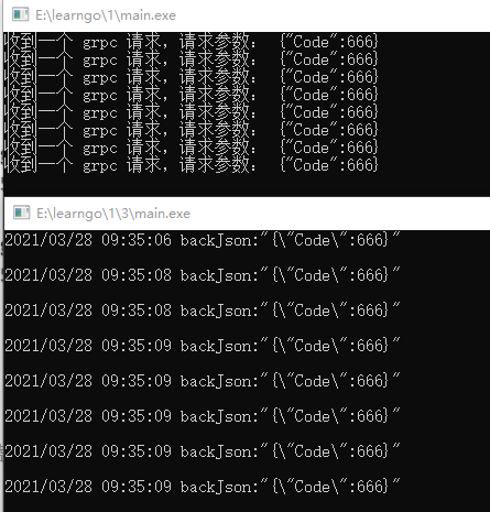 Go中的gRPC入门教程详解