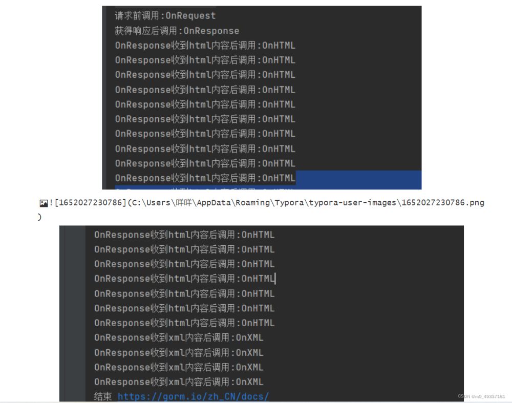 Golang爬虫框架colly的使用