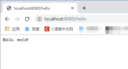 Go语言如何搭建网站程序