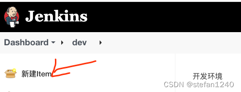 jenkins配置golang 代码工程自动发布的实现方法