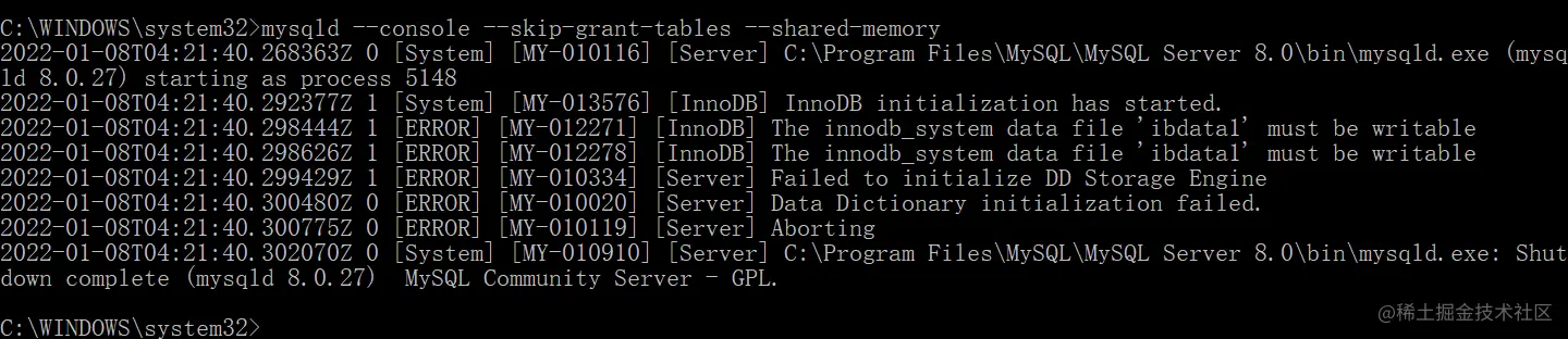 MySQL 账号密码错误终极解决方法