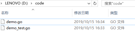 Go语言Test功能测试函数详解