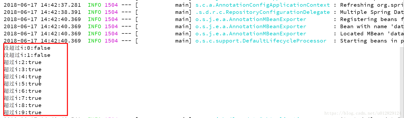 Redis+Lua脚本实现计数器接口防刷功能(升级版)