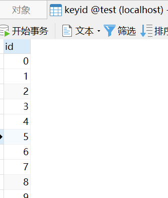 mysql解析json数据组获取数据组所有字段的方法实例