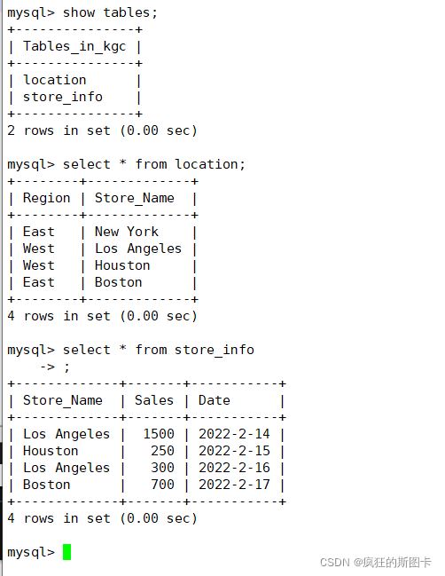 MySQL高级进阶sql语句总结大全