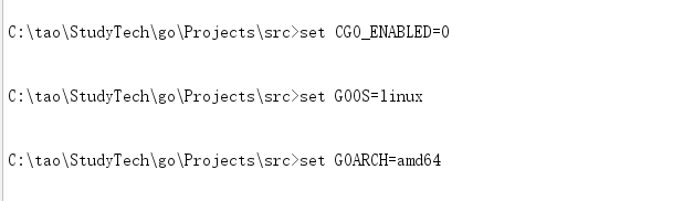 go程序部署到linux上运行的实现方法