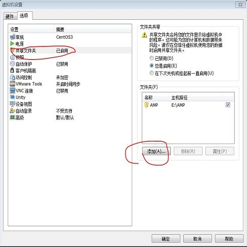 图片描述 图片描述