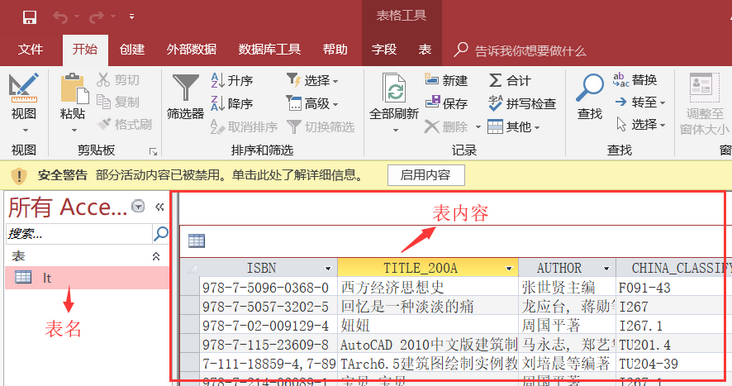 图片描述 图片描述