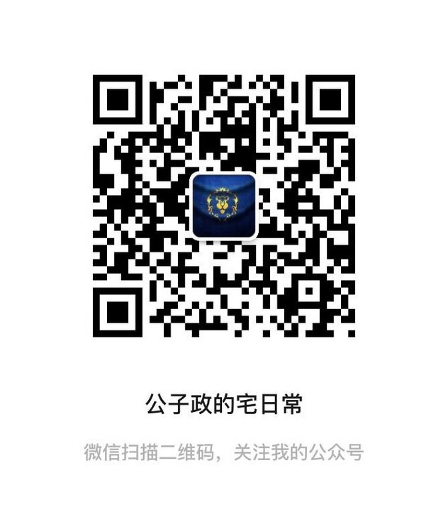 二维码.jpg 二维码.jpg