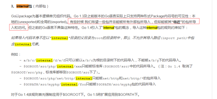 图片描述 图片描述