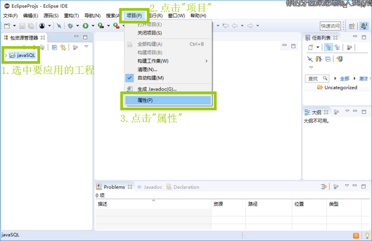 图片描述 图片描述