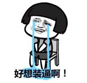 师少兵的博客www.xiabingbao.com(如何实现一个楼中楼的评论系统) 师少兵的博客www.xiabingbao.com(如何实现一个楼中楼的评论系统)