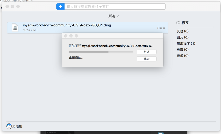 图片描述 图片描述