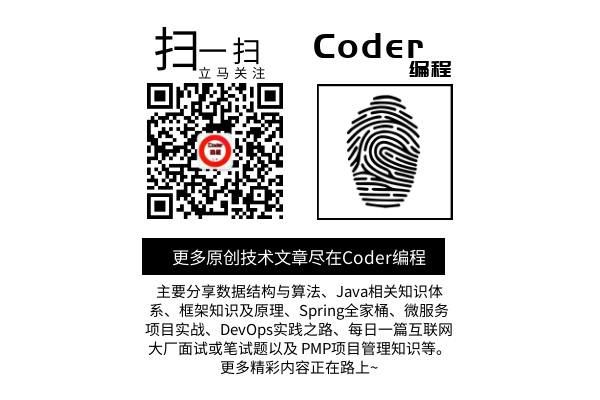 微信公众号 微信公众号