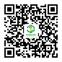 民工哥技术之路 原.jpg 民工哥技术之路 原.jpg