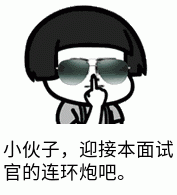 Redis作者和分布式大神打架,<span><span><span><i style=