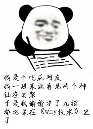Redis作者和分布式大神打架,<span><span><span><i style=