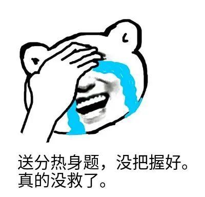 Redis作者和分布式大神打架,<span><span><span><i style=