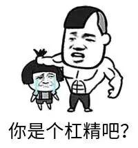 Redis作者和分布式大神打架,<span><span><span><i style=