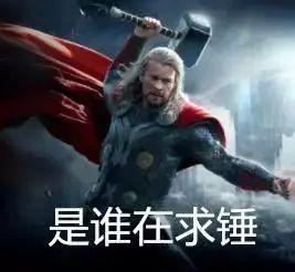 Redis作者和分布式大神打架,<span><span><span><i style=