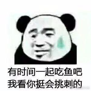 Redis作者和分布式大神打架,<span><span><span><i style=
