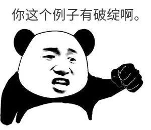 Redis作者和分布式大神打架,<span><span><span><i style=