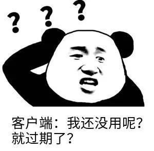 Redis作者和分布式大神打架,<span><span><span><i style=
