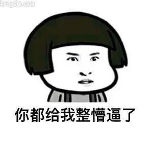 Redis作者和分布式大神打架,<span><span><span><i style=