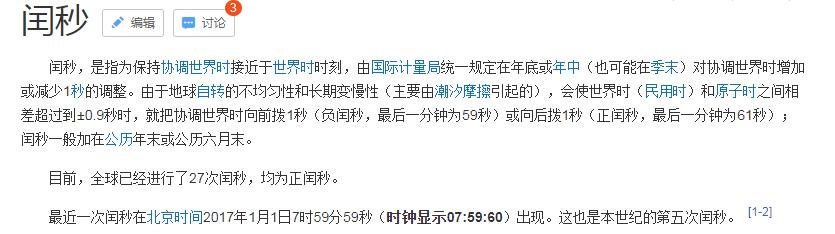 Redis作者和分布式大神打架,<span><span><span><i style=