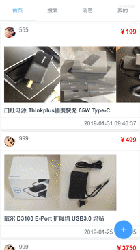 图片描述 图片描述