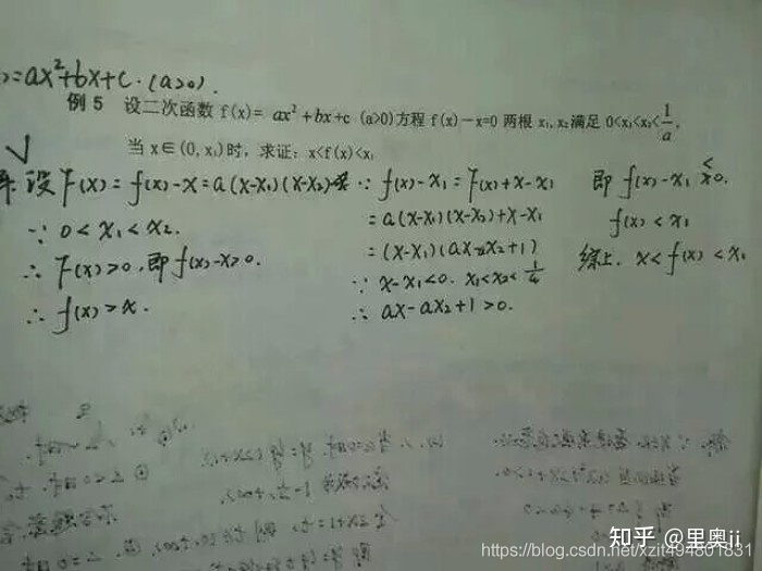 在这里插入图片描述 在这里插入图片描述