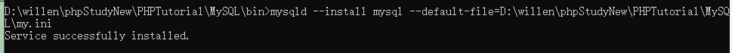 安装mysql 安装mysql