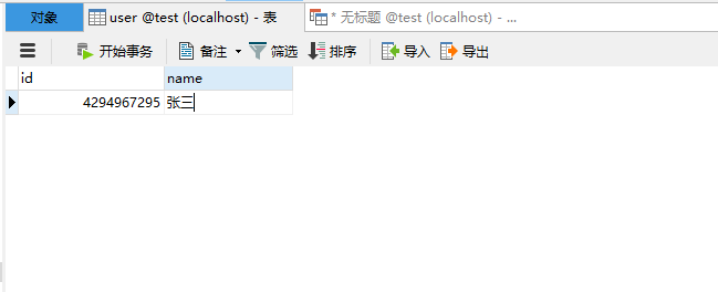 2.png 2.png