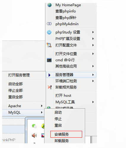 clipboard.png clipboard.png