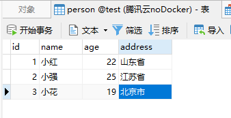 图片.png 图片.png