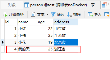 图片.png 图片.png
