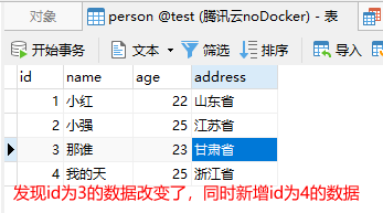 图片.png 图片.png