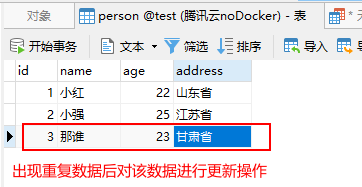 图片.png 图片.png