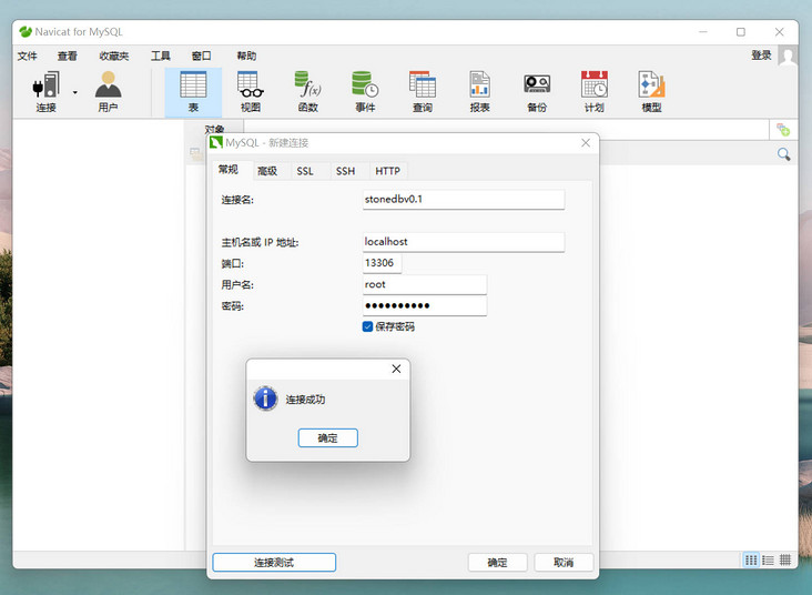 file file