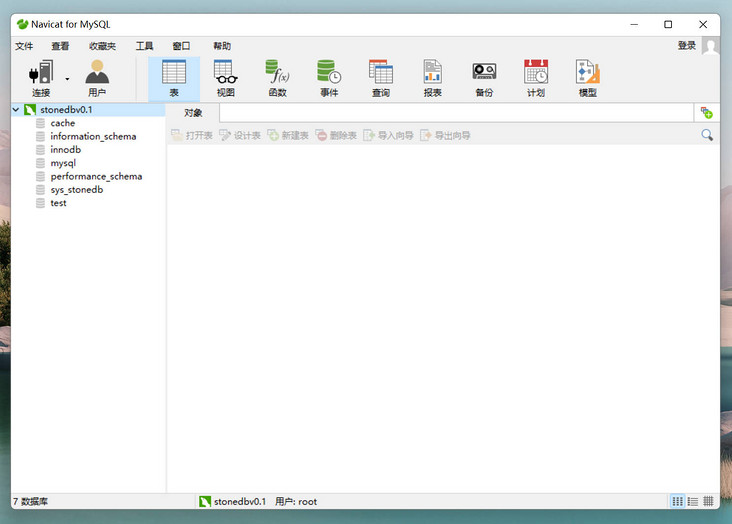 file file