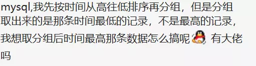 在这里插入图片描述 在这里插入图片描述