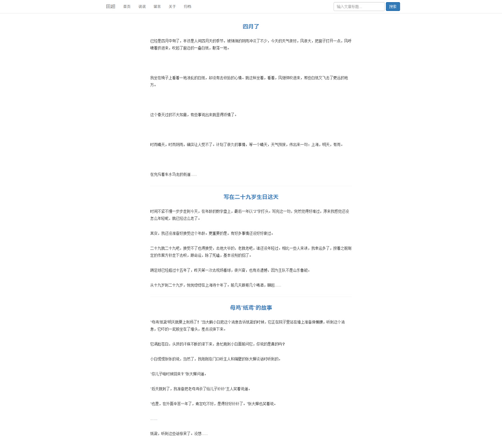 图片描述 图片描述