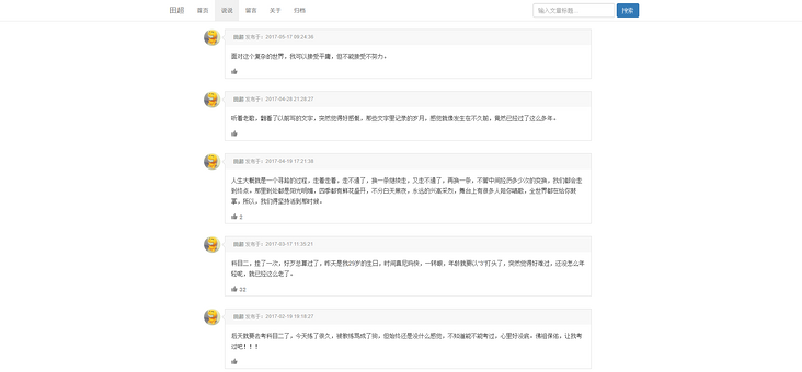 图片描述 图片描述