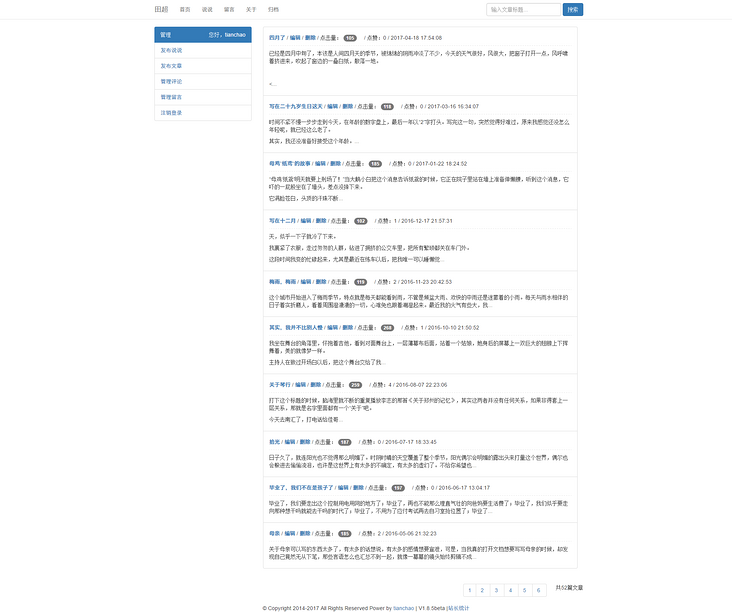 图片描述 图片描述