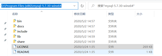 目录 目录