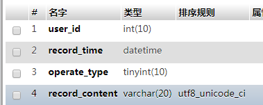 QQ截图20200312174104.png QQ截图20200312174104.png